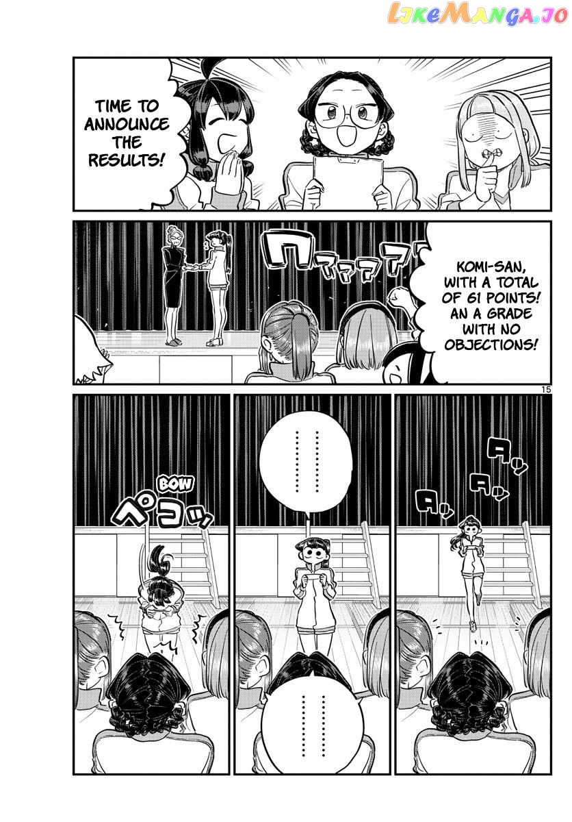 Komi Can